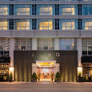 Hotel Soho, Toronto